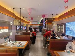 -灶座小锅烀饼·铁锅炖(全国总店)