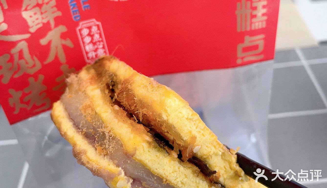 当早餐很合适
