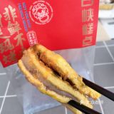 当早餐很合适