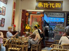 -芋包王闽南茶楼(八市店)