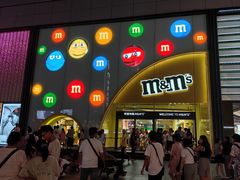 -m豆巧克力世界(上海世茂广场店)