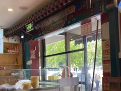 -刘记羊汤·烧饼夹肘子