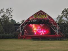 -南京银杏湖乐园