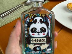 -视界美食自助餐厅·石家庄希尔顿酒店