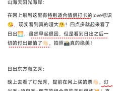 -巧克力渔家.小船海鲜家常菜(三浴场店)