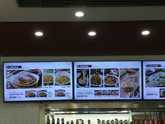 -徐沟贾记灌肠(总店)