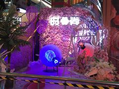 -南京时尚莱迪购物广场(正洪街店)