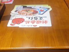 -和府捞面(天河领展广场店)