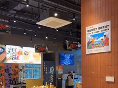 -本色.小马哥烧烤(无锡九里仓店)