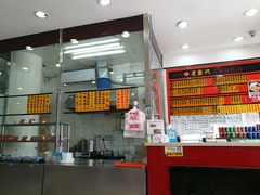 -徐盛兴手工点心(川沙店)