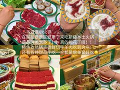 -新疆那拉提国家旅游度假区