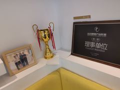 -医家人运动康复中心(福田店)