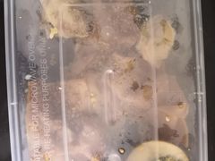 -老王豆皮
