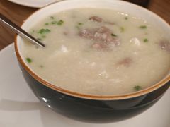 窝蛋牛肉粥-创元千禧大酒店 · 香港轩
