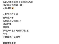 -小龙坎老火锅(北京三里屯店)