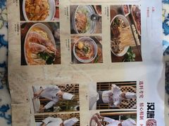 -汉唐守艺人·河北面馆(民心河店)