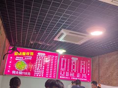 大堂-知味脆皮鸡