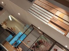 -Luneurs(幸福里店)