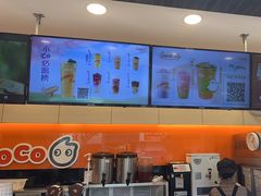 -CoCo都可(蓝村店)