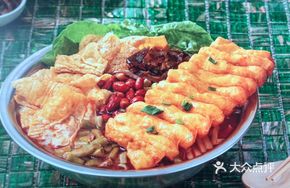 Original Flavor Luosifen with Lanhuadry