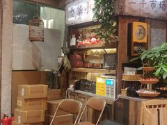 -旧街市鲜货老火锅(大光路店)