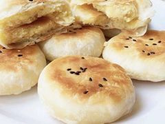 -长乐饼家(五羊新城店)