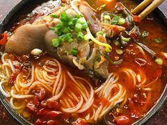 泡椒蹄花米线-李米线(总店)