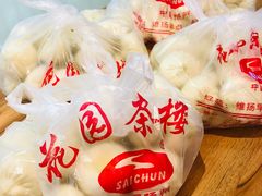 -花园茶楼(兴城西路店)