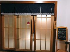 门面-笑福亭料理小馆(解放碑店)