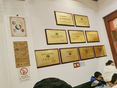 -桥香园过桥米线(复兴路店)