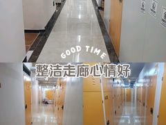 -猫库迷你自助仓储寄存仓库(丽泽桥店)