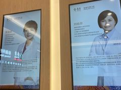 -泰康拜博口腔(松江印象城臻尔店)