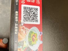 -天宝兄弟(前海壹方城店)