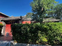 -Chateauform船山书院