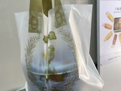 -珍妮曲奇聪明小熊(上环店)