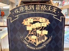 -奈雪的茶(中华广场店)