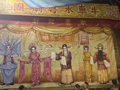 -串烧工坊 BBQ Box(牛车水店)