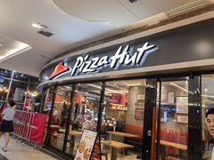 -友阿国际广场(邵阳店)