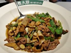 -费大厨辣椒炒肉(黄兴中心广场店)