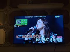-牧歌量贩KTV(石路店)