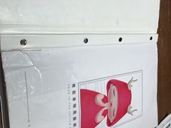 菜单-北李妈妈菜·虾爬子大锅贴(贵和店)