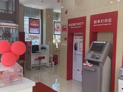 -华夏银行(哈尔滨分行营业部)