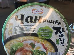 -谢列梅捷沃国际机场