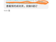 -新世界大丸百货