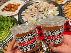 -义乌之心城市生活广场