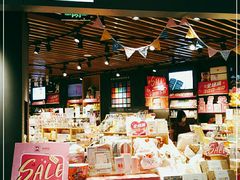 -九木杂物社(东方宝泰店)