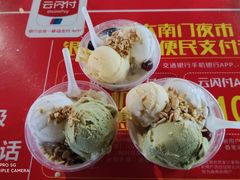 双色冰淇淋球清补凉-海大南门夜市(海富街店)