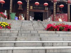 -不倒翁·徽天下名菜楼(马鞍山路店)