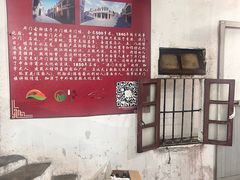 -大赤坎肥仔强烧味海鲜餐厅(大赤坎店)