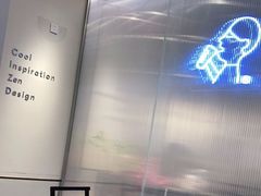 -喜茶(佛山岭南站店)